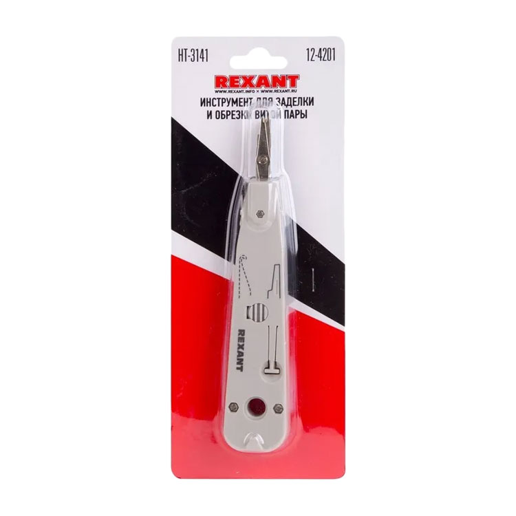 REXANT HT-3141 (12-4201) Инструмент для заделки и обрезки витой пары
