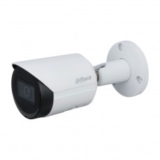 Dahua DH-IPC-HFW2431SP-S-0280B-S2 Уличная цилиндрическая IP-видеокамера 4Мп
