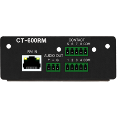 Inter-M CT-600RM Интерфейсный модуль