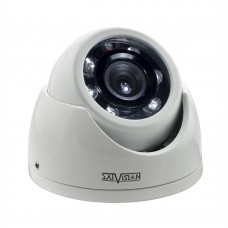Satvision SVC-D792 v3.0 2 Mpix 2.8mm UTC/DIP  Купольная цветная антивандальная видеокамера