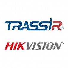 TRASSIR СКУД +1 Hikvision ПО для подключения одного дополнительного устройства Hikvision