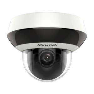 Hikvision DS-2DE2A204IW-DE3(C) (2.8-12mm) 2Мп уличная скоростная поворотная IP-камера c ИК-подсветкой