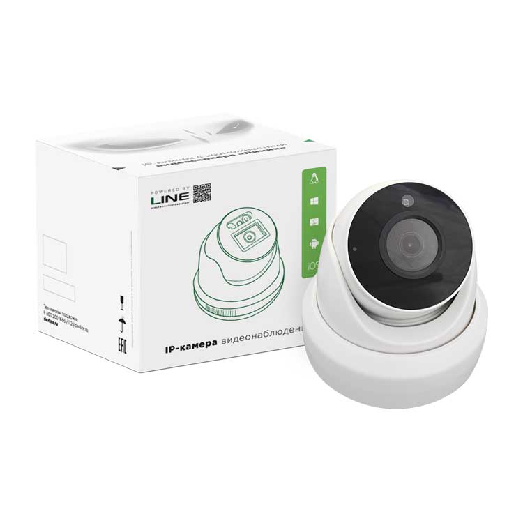 Линия 5Mp Dome 2.8 IP видеокамера наблюдения Линия 5Mp Dome 2.8 IP видеокамера наблюдения