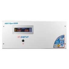 Энергия Pro-5000 24V (Е0201-0033) ИБП