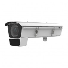 Hikvision DS-2CD5026G0/E-IH (3.8-16mm) 2Мп уличная Smart IP-камера в кожухе