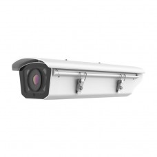 Hikvision DS-2CD5028G0/E-HI (5-50 mm) 2Мп уличная Smart IP-камера в кожухе