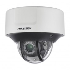 Hikvision DS-2CD7526G0-IZHS (8-32mm) 2Мп купольная DeepinView IP-камера