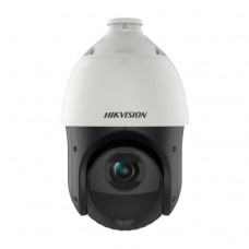 Hikvision DS-2DE4425IW-DE(O-STD)(T5) Поворотная IP-камера c ИК-подсветкой Hikvision DS-2DE4425IW-DE(O-STD)(T5) Поворотная IP-камера c ИК-подсветкой