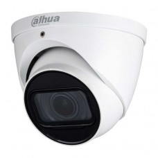 Dahua DH-HAC-HDW1231TP-Z-A Уличная купольная HDCVI-видеокамера