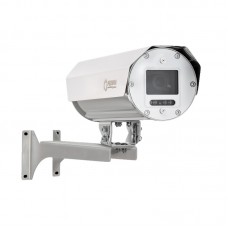 Релион-А-300-ИК-IP-4Мп-220VAC Цифровая IP-видеокамерас