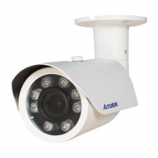 Amatek AC-IS404VASX (2.7-13,5) 4Мп Уличная IP-видеокамера