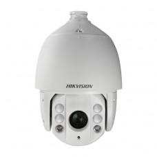 Hikvision DS-2AE7232TI-A (C) 2Мп уличная скоростная поворотная HD-TVI