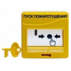 Болид УДП 513-3М устройство дистанционного управления электроконтактное