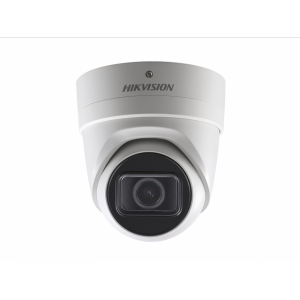 Hikvision DS-2CD2H23G0-IZS (2,8-12мм) 2Мп IP-камера