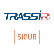 TRASSIR Sigur интеграция с СКУД «Sigur»