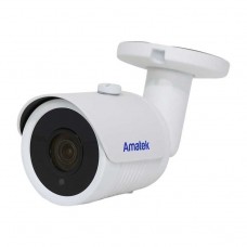 Amatek AC-IS503A (2.8) 5Мп IP видеокамера уличная вандалозащищенная