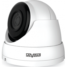 Satvision SVC-D275 v2.0 5 Mpix 2.8mm UTC/DIP Уличная  видеокамера