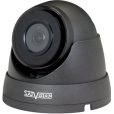 Satvision SVC-D275G v2.0 5 Mpix 2.8mm UTC/DIP Уличная видеокамера