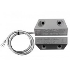 Магнито-контакт ИО 102-50 Б2П (3) Извещатель охранный точечный магнитоконтактный (серый)