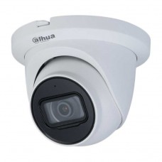 Dahua DH-HAC-HDW1500TLMQP-A-0360B Уличная купольная HDCVI-видеокамера